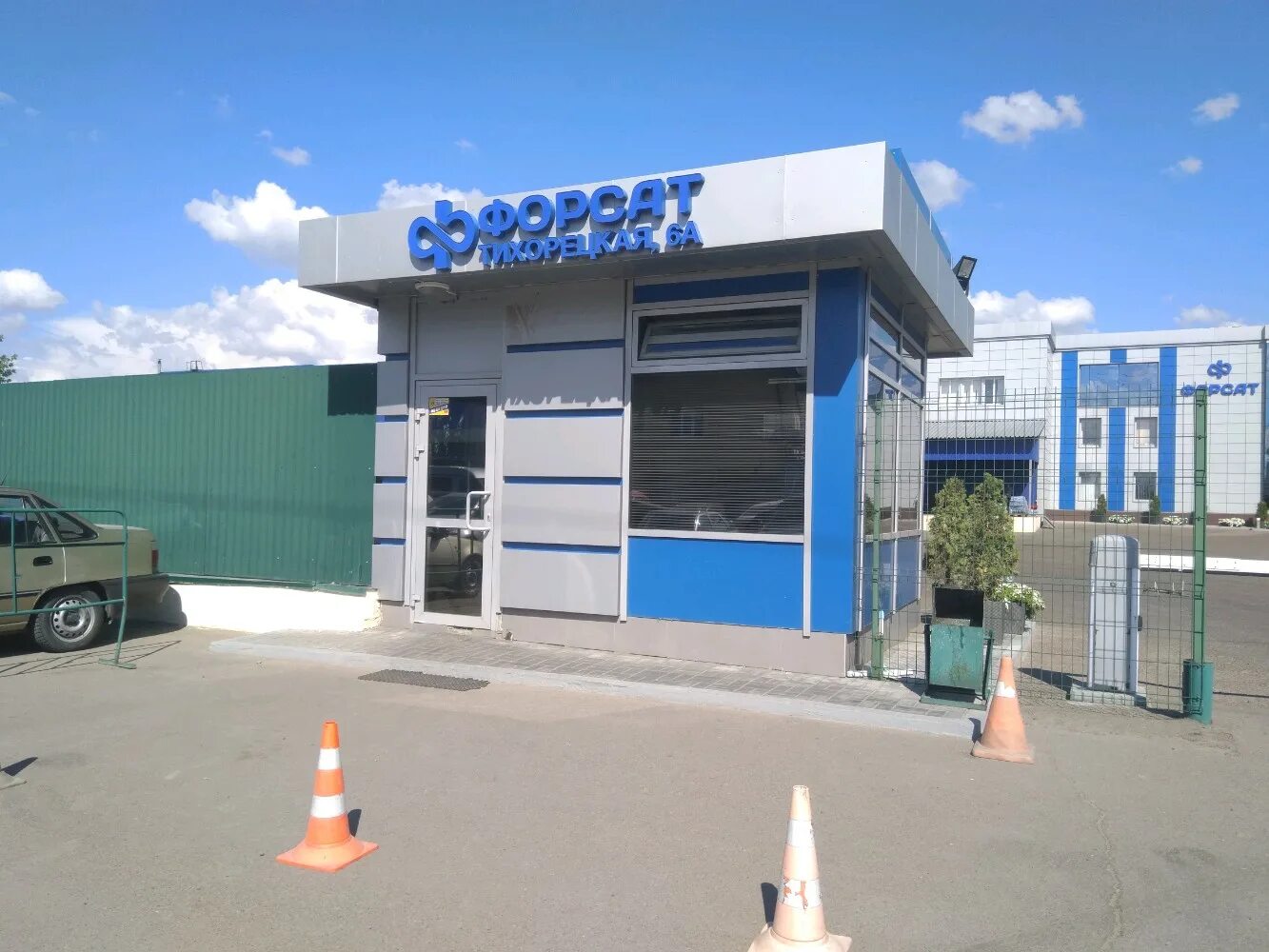 тихорецкий 26. г казань тихорецкая. тихорецкая 6а казань. тихорецкая 6аказань казан. , 77в.