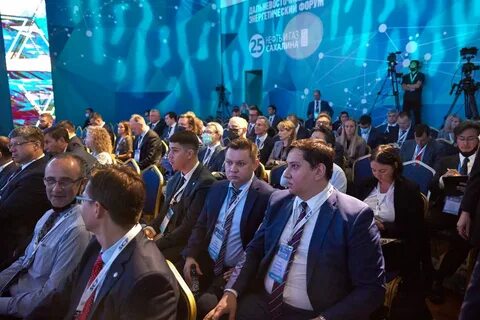 Дальневосточный энергетический