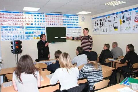 Центр образования рязань