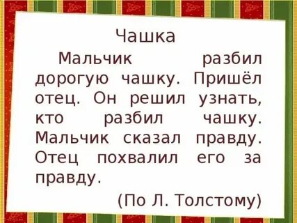 Кто такой приходящий отец