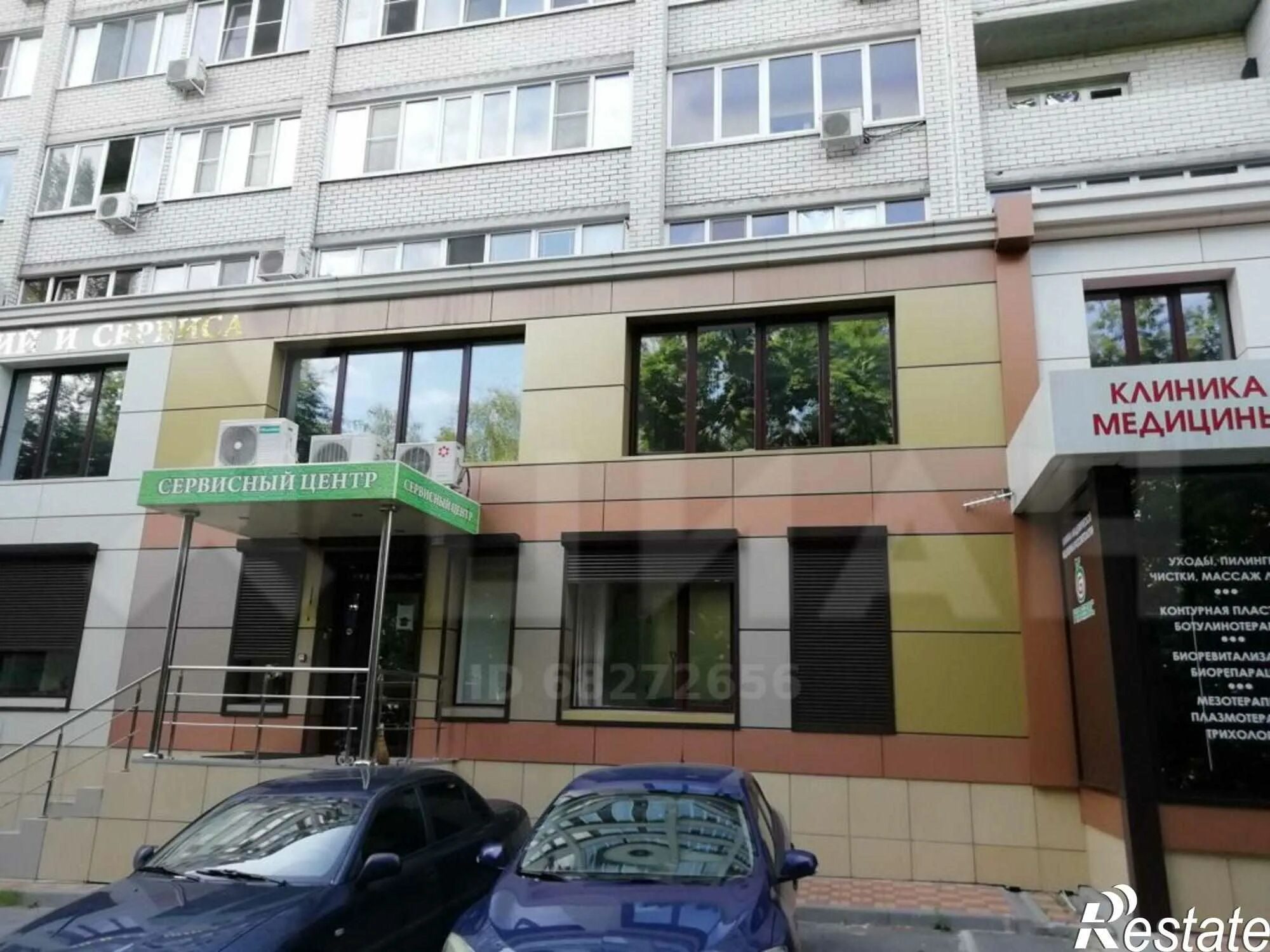 арсенальная 4 а. воронеж, арсенальная улица, 4а. арсенальная ул. , 4а. г.