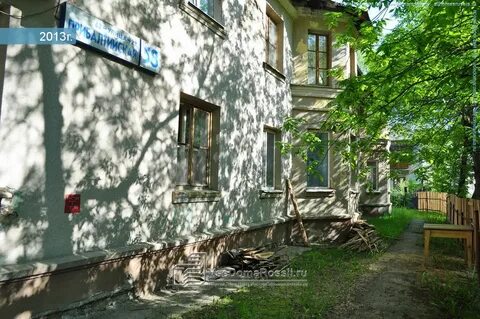Г екатеринбург ул прибалтийская