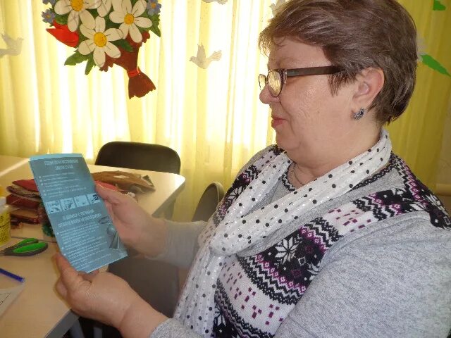 Кцсон радужный хмао. Подростки кондинского района. Кондинский комплексный центр. Кондинский районный кцсон. День кондинского района план мероприятий.