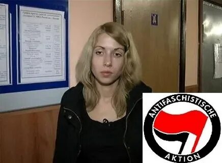 Лоткова видео