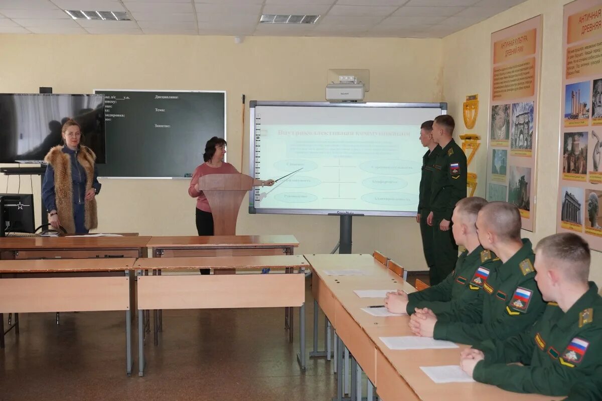 99 мто. Академия мто.