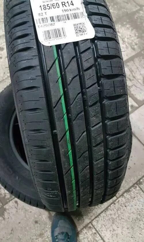 Hakka green 185 60 r14