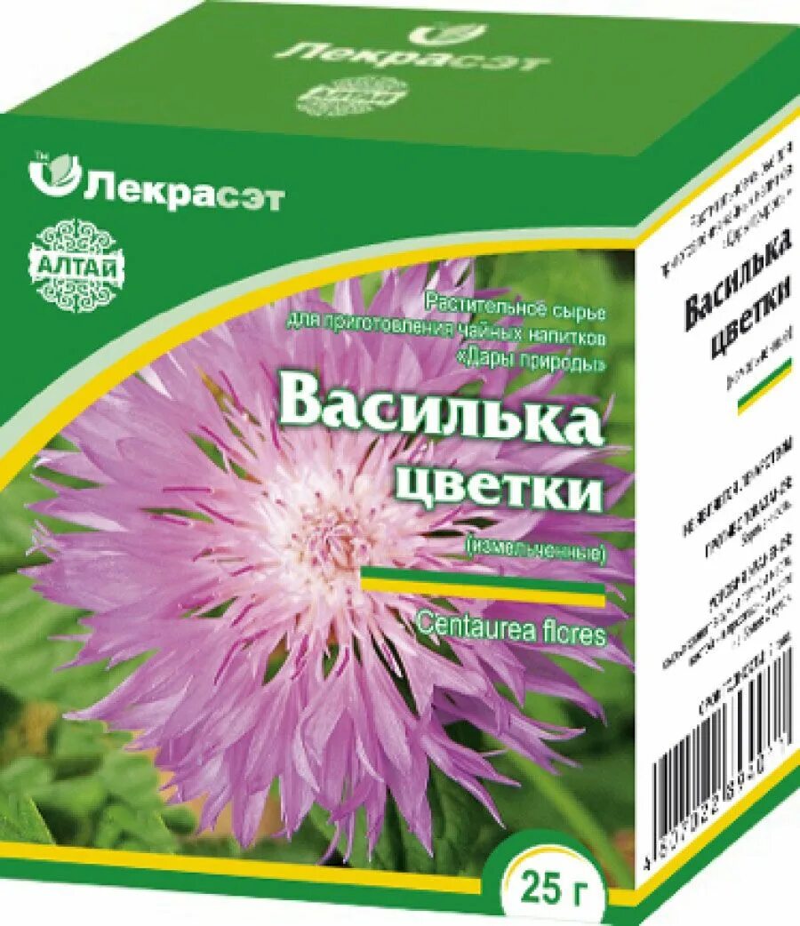 Купить билеты на василек. Цветки василька препарат. Лекарственные препараты василька синего. Цветки василька в аптеке. Василек синий препараты в аптеке.