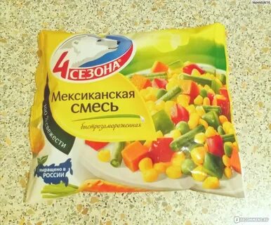 Мексиканская смесь отзывы
