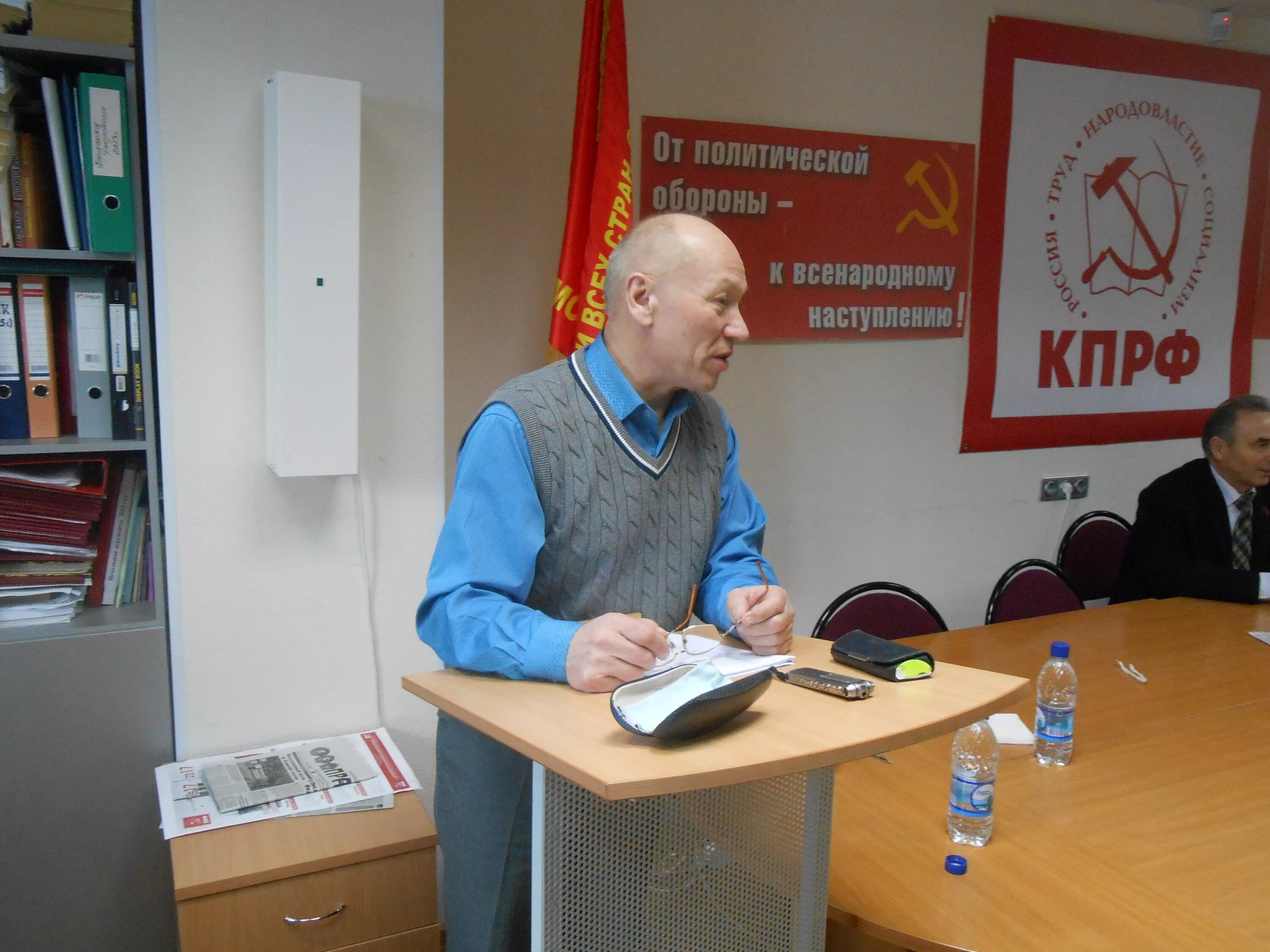 Пгсс пермь. Госдума пермского края фото депутатов. Конкурс пермь в цифрах. Модернизация центров занятости. Работа служба пермь.