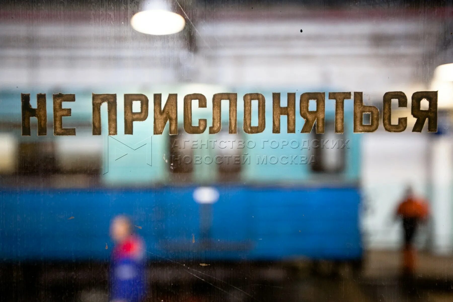В московском метро появились надписи на английском с ошибкой. Metro