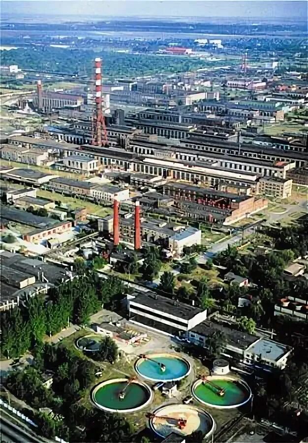 Усть-каменогорский титано-магниевый комбинат. Казахстан, усть-каменогорский титано-магниевый комбинат. Запорожского титано-магниевого комбината (зтмк). Ависма 35 цех березники. Тмк-казтрубпром.