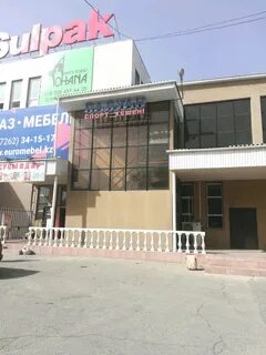 Тараз 45