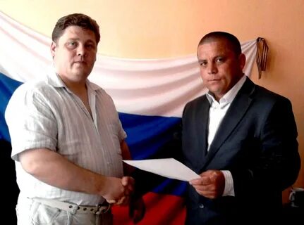 Газета взятка