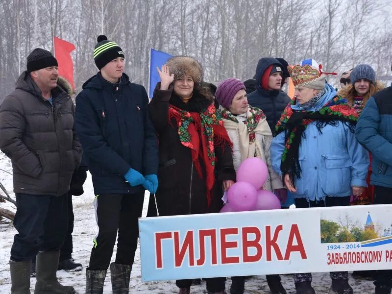 Гилёвка Алтайский край Завьяловский район. Село Гилевка Завьяловского района Алтайского края. Село глубокое Алтайский край Завьяловский район. Станция Гилевка. Камышенка алтайский край завьяловский