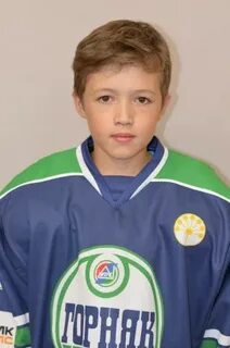 Горняк 2007