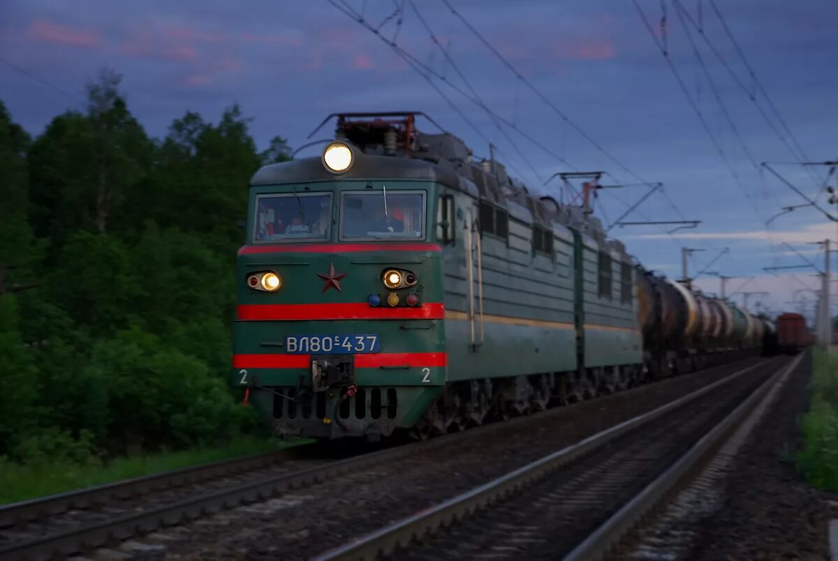 депо узуново. эр9 ржд. моторвагонное депо мичуринск. тч7 рыбное. депо железнодорожная тч-4.