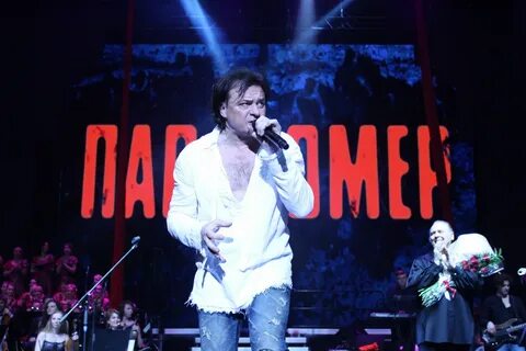 Демарин песни слушать