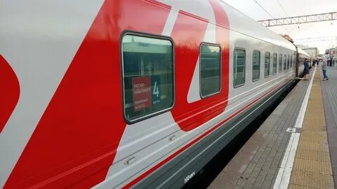 Поезд архангельск москва ярославский вокзал