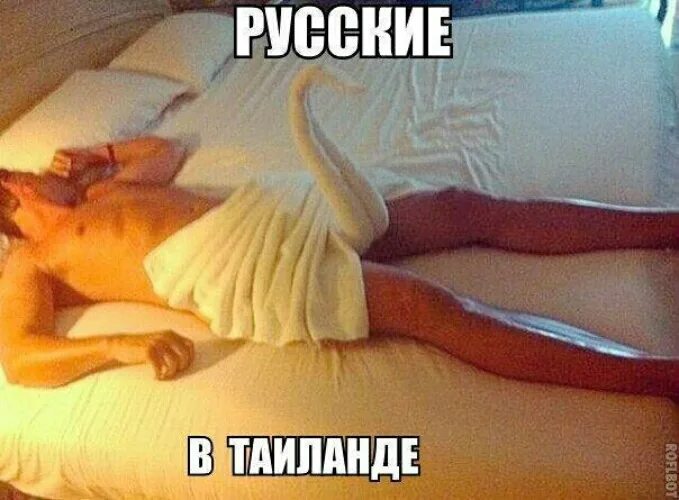 Проснулся И Увидел Голую