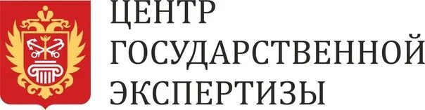 Госэкспертиза челябинской области сайт. ГАУ «центр государственной экспертизы». Центр экспертизы СПБ. Центр государственной экспертизы логотип СПБ.