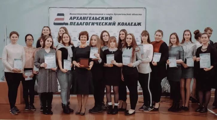 Архангельский педагогический колледж смольный буян. Педагогический колледж архангельск. Архангельский педагогический колле. Архангельский педагогический колледж 2 корпус. Архпед.