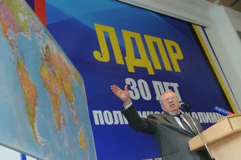 Ldpr