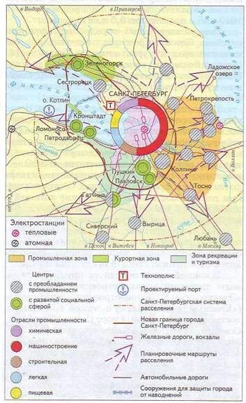 Санкт-петербургская агломерация города. Санкт-петербургская агломерация. Карта городской агломерации санкт-петербурга. Агломерация спб. Города московской агломерации.