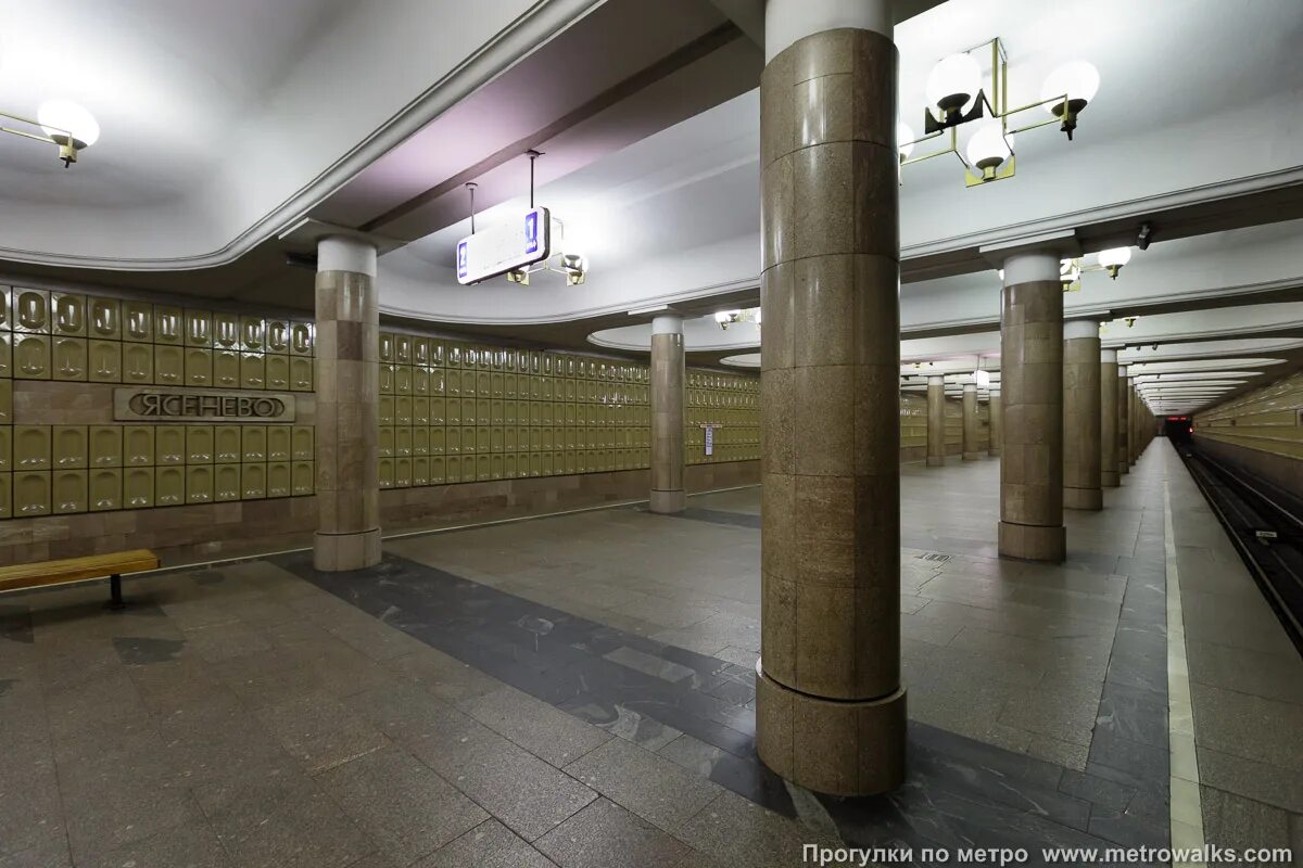 Ясеневая метро. Станция метро ясенево. станция ясенево москва. калужско-рижская линия ясенево. метро ясенево мск.