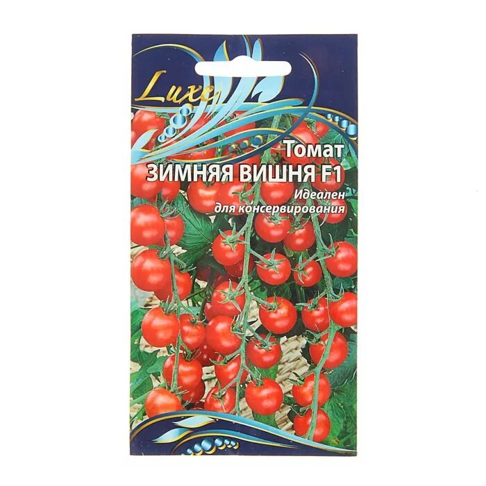 Томат зимняя вишня биотехника. Томат зимняя вишня f1. Сорт помидор зимняя вишня. Томат зимние. Томат зимняя вишня f1 партнер.