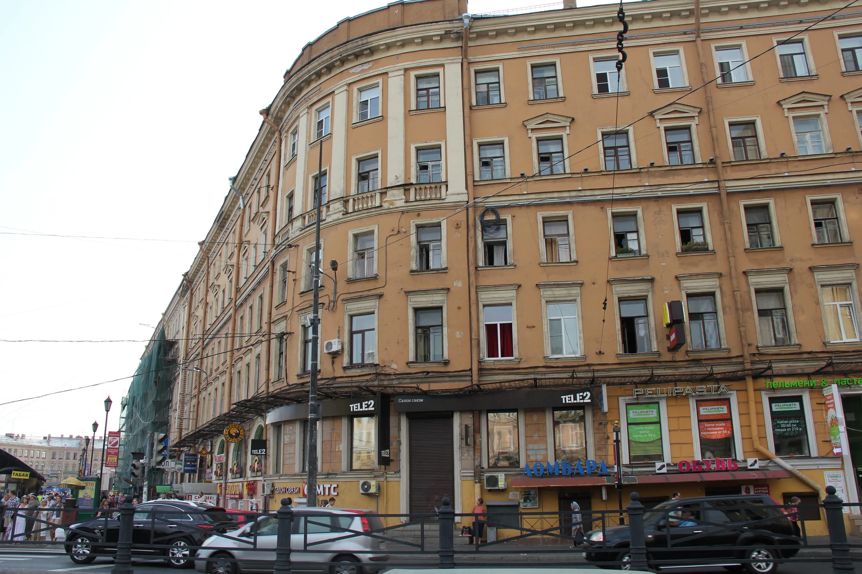 Московский пр т индекс. Сенная площадь Санкт-Петербург Московский проспект 6. Московский проспект д 6 Санкт Петербург. Московский проспект дом 2. Сенная площадь, Санкт-Петербург, Московский проспект.