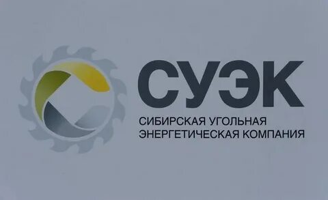 Суэк тендер