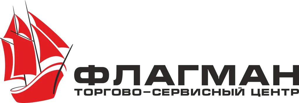 Флагман красных. Флагман.. флагман красноярск. логотип фирмы флагман. флагман логотип рыбалка.