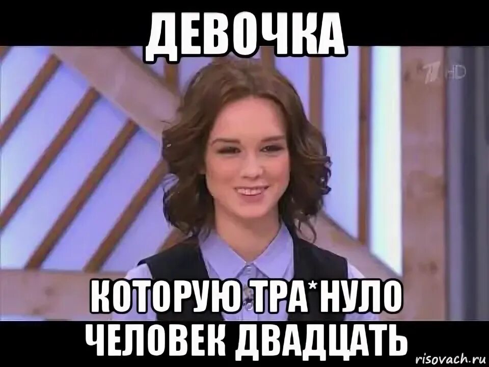 Двадцать четыре МЕМ - смотреть видео онлайн от "Литературный артус" в хорошем ка