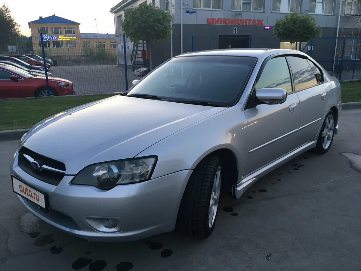 Subaru legacy 2004