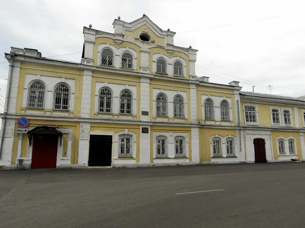 Калуга ул суворова. Дом сычева. 54 калуга. Советская 4 бийск. Усадьба тимченко калуга.