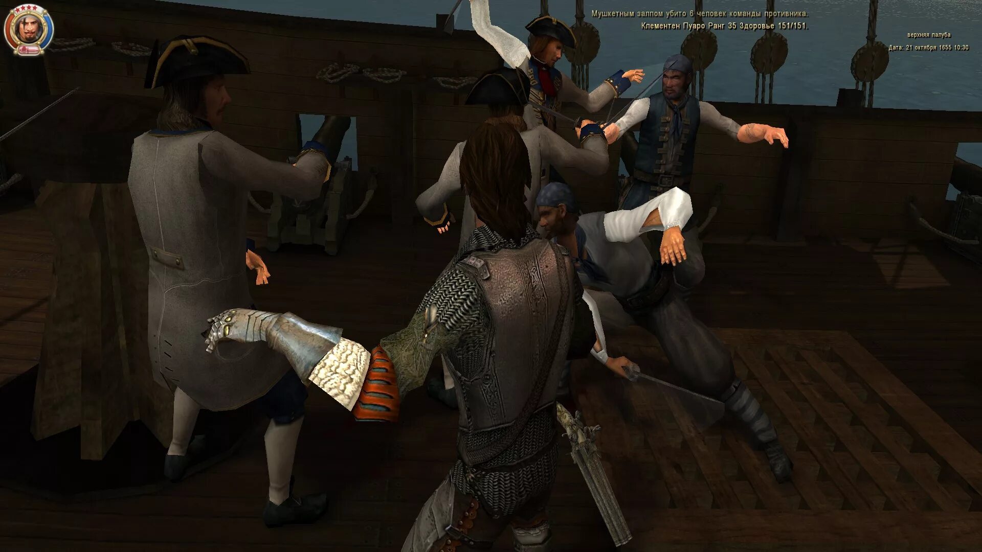 Корсары каждому дороже золота. Корсары каждому своё работорговец. Корсары гпк работорговец. Квесты мор травы. Вильям паттерсон корсары каждому свое.