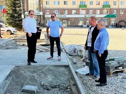 Кумертау 24