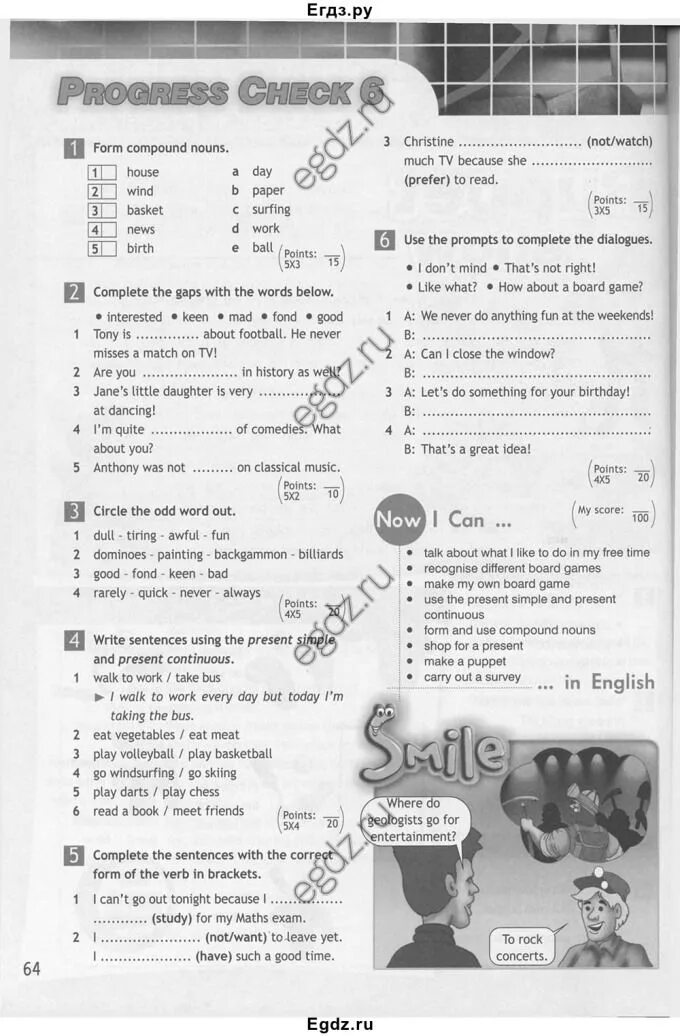 Стр 84 progress check 6. Progress check 6 5 класс Spotlight. Английский язык 6 класс стр 64 progress check. Spotlight 5 progress check 6. Спотлайт 5 класс Прогресс чек 7.