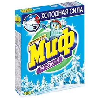 Трианон бытовая химия каталог новосибирск с ценами