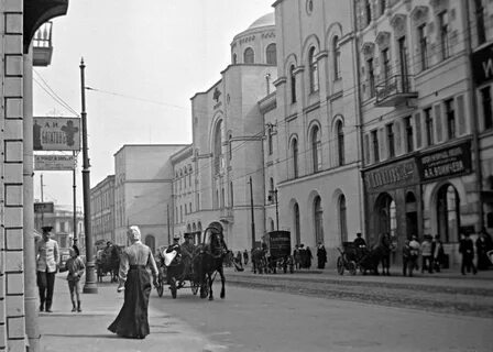 Дореволюционные улицы москвы