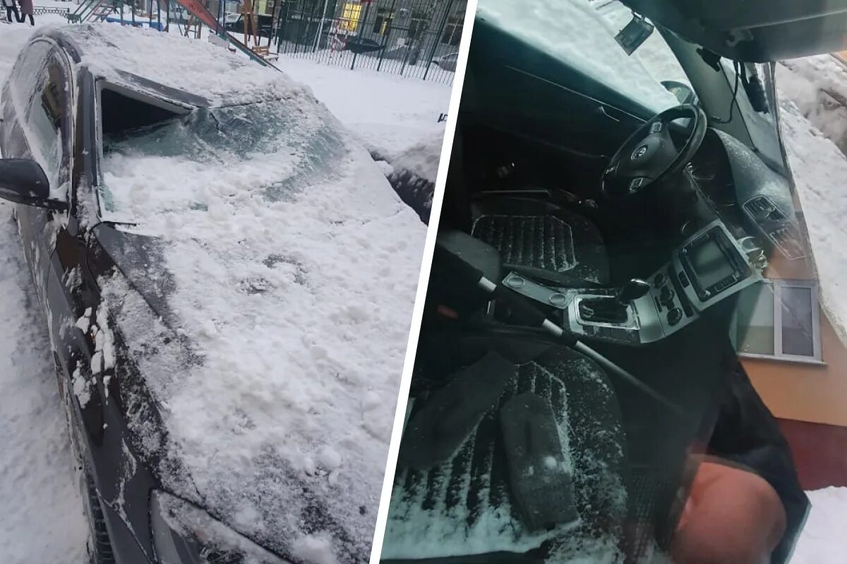 Разбитая машина в сугробе. Разбитое машина в Новосибирске декабрь. Разбивает снег. Глыба снега упала на машину.