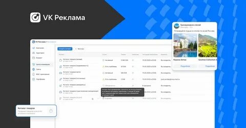 Агрегатор отелей