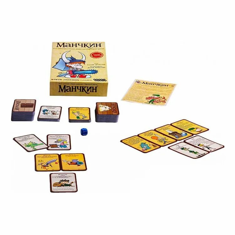 Манчкин версии. Munchkin настольная игра. игра манчкин. манчкин классический. манчкин настолка.