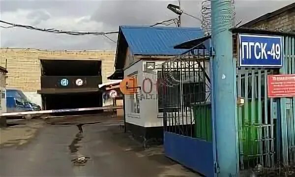 Котельническая 11 люберцы. Люберцы, ул котельническая 15 тк. Шинсервис сеть шинных центров. 13. Люберцы ул котельническая 15.