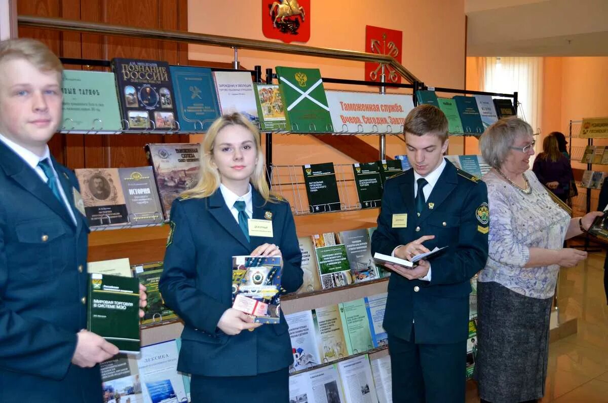 таможня учиться. таможенное дело специальность. абитуриент таможенное дело. таможенные органы. цифровая кафедра политех.