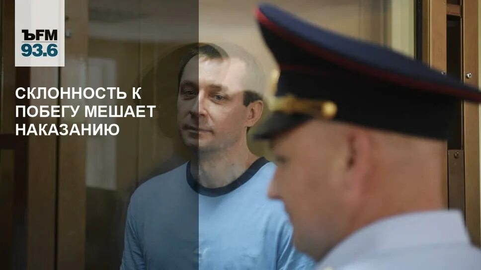 Склонна к побегу. Аудиокниги склонен к побегу. Склонен к побегу красная полоса. Склонна к побегу. Аудиокниги склонен к побегу.