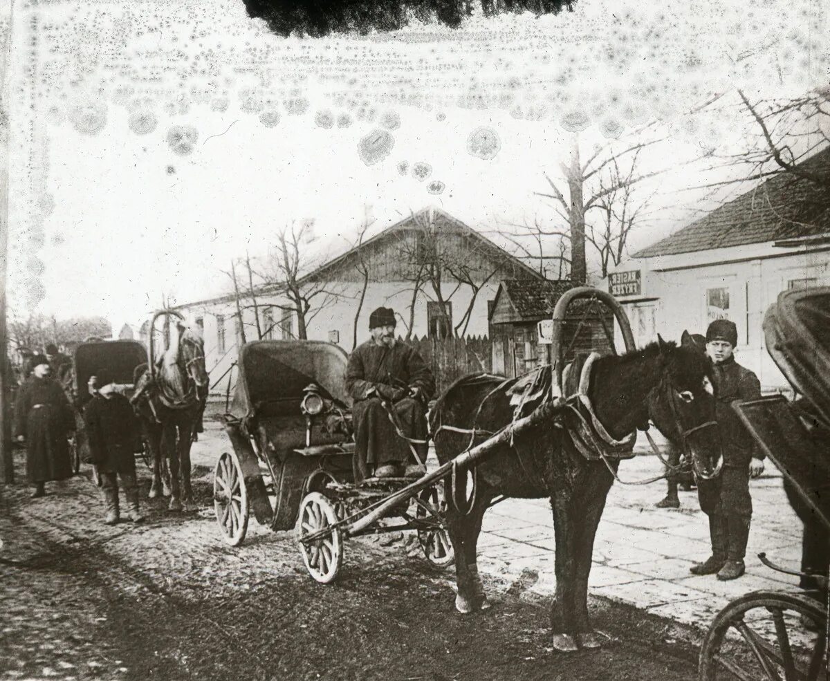 Дореволюционные порядки. Россия до революции. Дореволюционные фотографии России. Российская Империя фото. Фотографии из Российской империи.