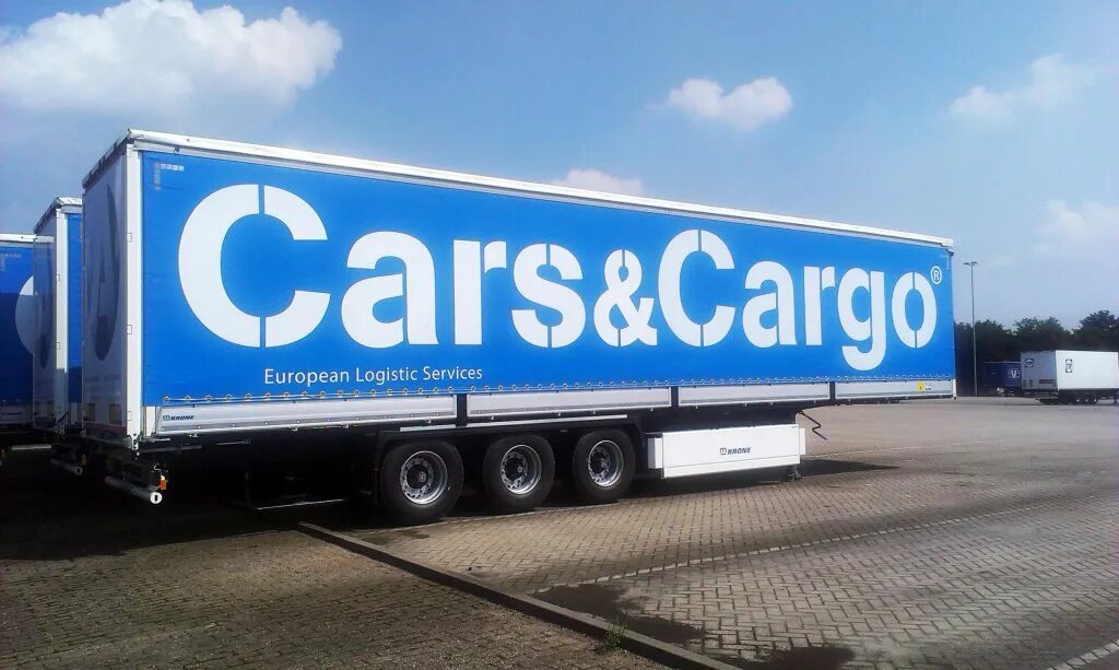 Cargo shop. Автомобильные карго. Cargo автомобиль. Cars Cargo компания. Карго авто упаковка.