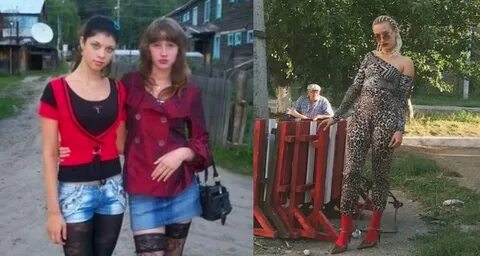 Көпшілік оның бейнесін блять