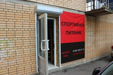 Октябрьский проспект 17